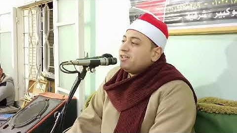 ماتيسر من سورة إبراهيم للقارئ محمد ممدوح علي قرية الكشايكه