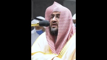 تلاوة مرئية | ما تيسر من سورة إبراهيم | الشيخ بندر بليلة