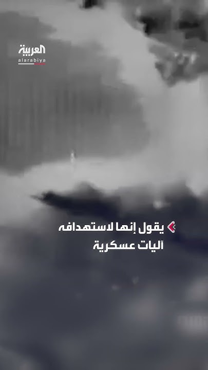             
 - نشر قبل 9 دقيقة