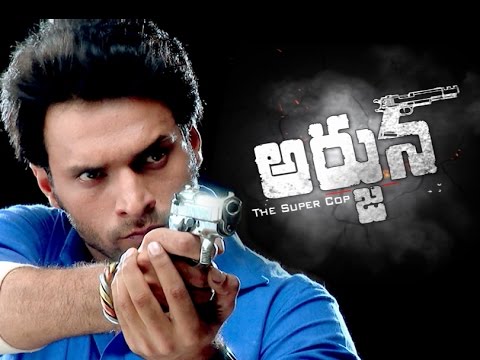 arjun athadu mashup youtube