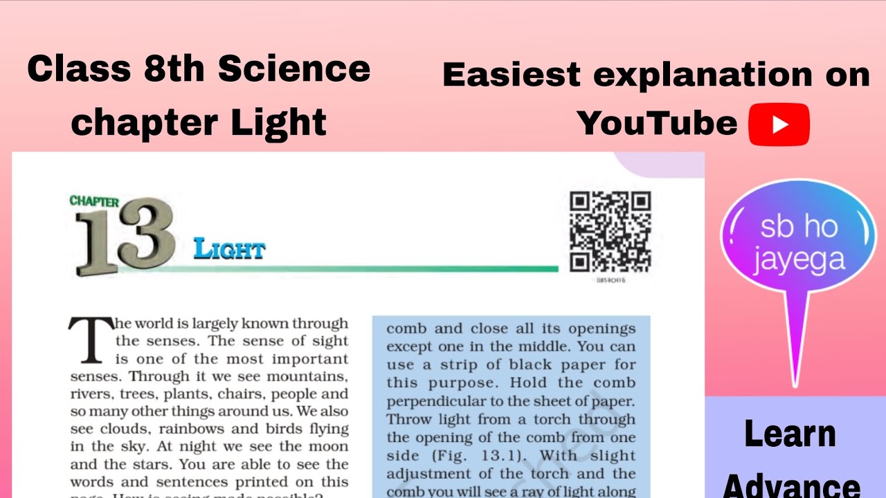Class 8th Science chapter Light easy - YouTube