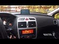 RoadRover для Peugeot 307 установка часть 2