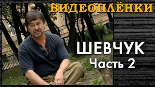 Юрий Шевчук| неизвестное интервью: ленинградский рок-клуб, переломные 80-e, лихие 90-е.