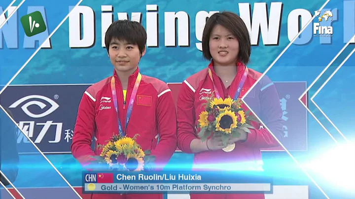 FINA Female Diver of the Year 2014: Liu HUIXIA (CHN)