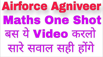 MATHS for AIRFORCE AGNIVEER 2023 | Complete Maths in One Video