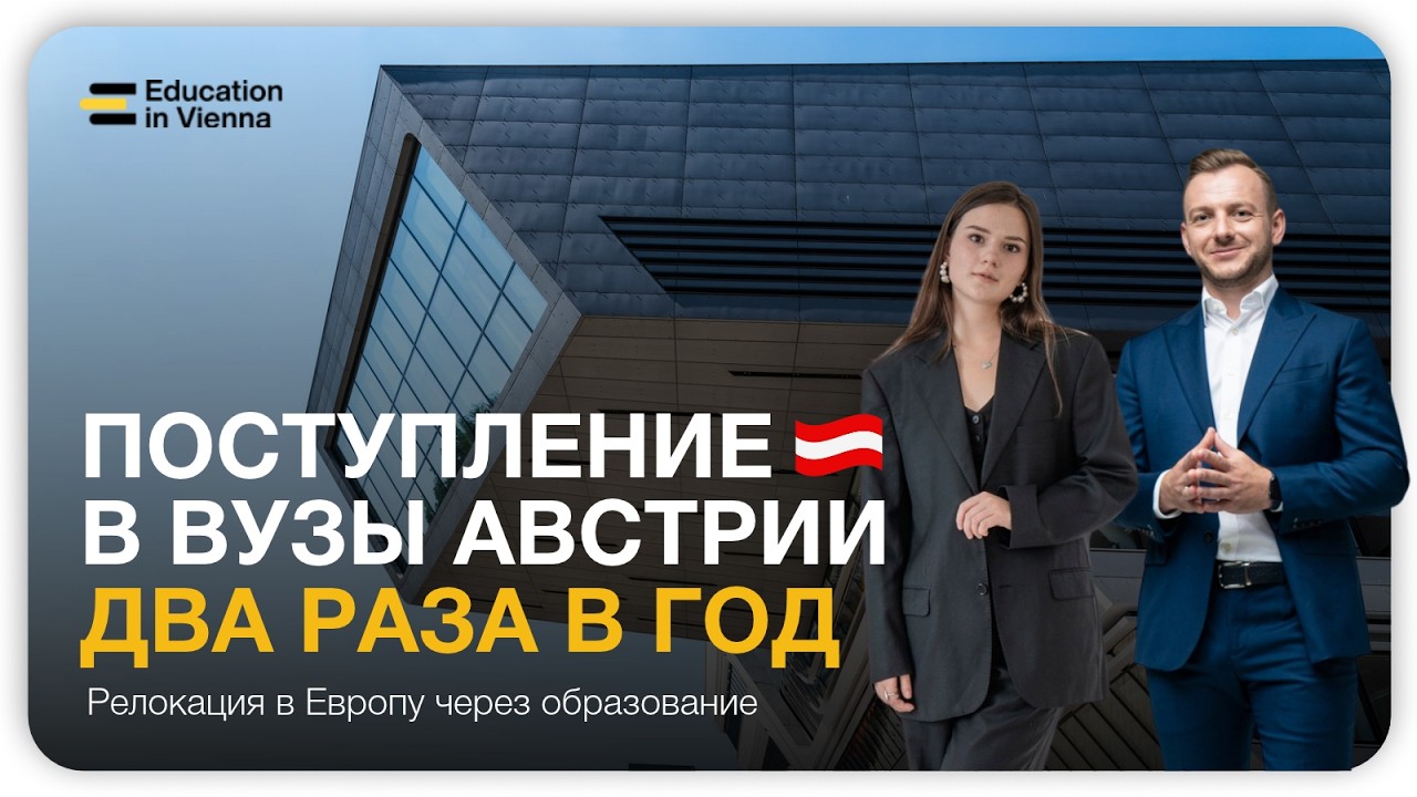 Видео_1