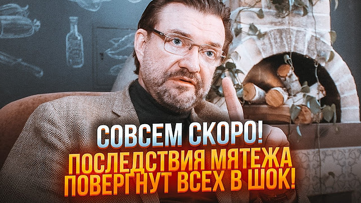 ⚡️КИСЕЛЕВ: путину осталось недолго, Лукашенко задействует Вагнер, Си РЕЗКО изменил позицию