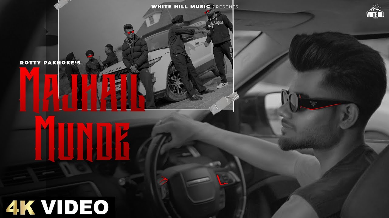 Majhail Munde - Official Video | Rotty Pakhoke | Naya Punjabi Gana 2024 |