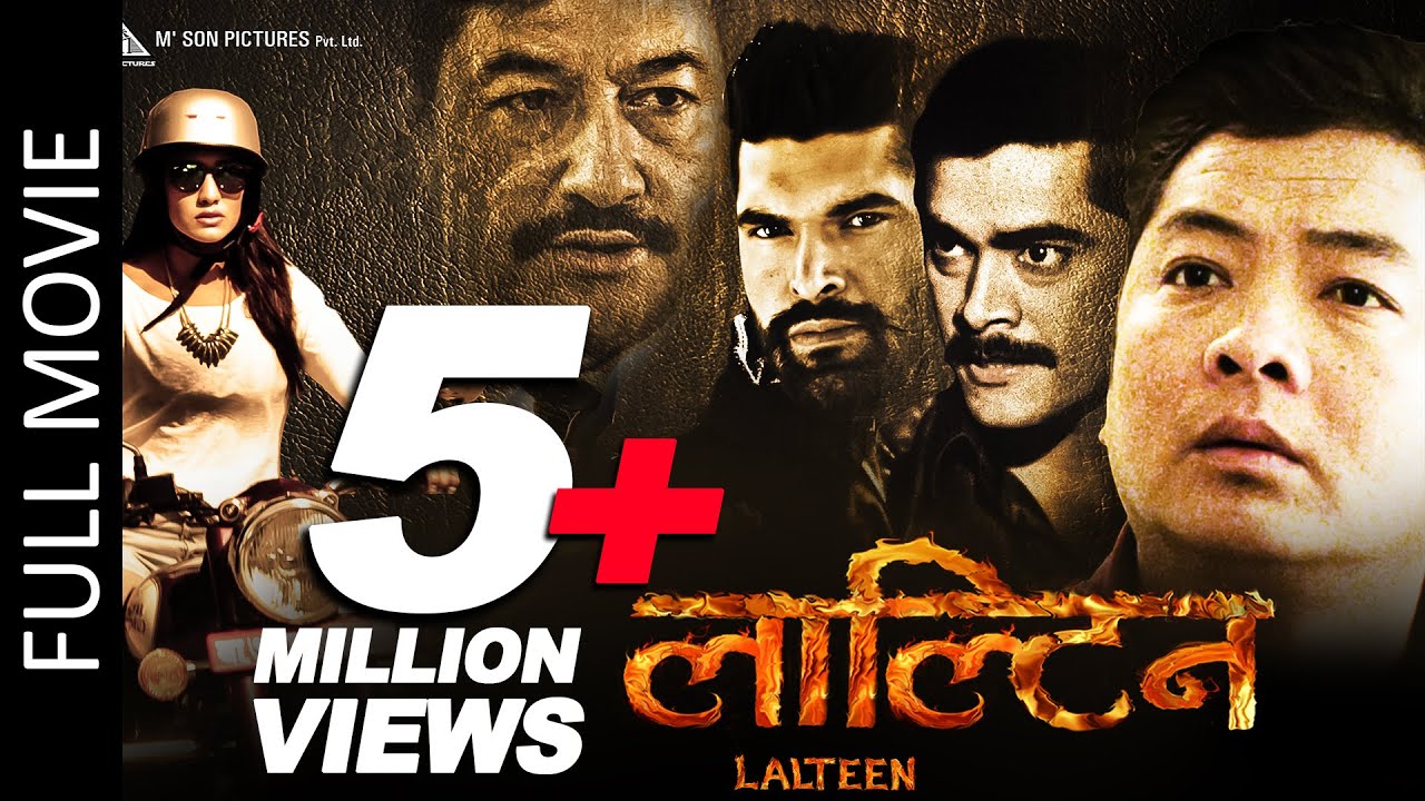 Lalteen New Nepali Full Movie 2019 2075 Dayahang Rai Priyanka Karki Arjun Jung Shahi Youtube