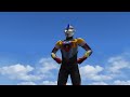 ULTRAMAN ORB TRINITY - ULTRAMAN FIGHTING EVOLUTION 0 (FE0)