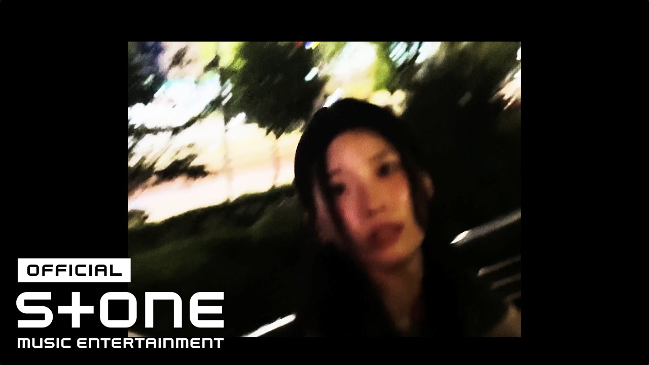 메이미로 (Meowmiro) - Offroad (Feat. 배운남자) Visualizer