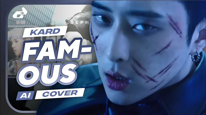 [AI COVER] How would KARD sing 'FAMOUS' by ALLDAY PROJECT | Cloudxego