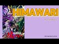 гЂЋ Jigoku Sensei NЕ BД гЂЏ Ending FULL Himawari By Chilli Beans Romanized Lyrics гЂЋ Jigoku Sensei NЕ BД гЂЏ Ending FULL Himawari By Chilli Beans Romanized Lyrics