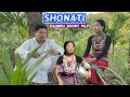 Shonati  kaubru short film