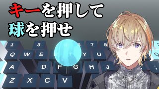 風楽奏斗(ふうらかなと)の配信のサムネイル画像