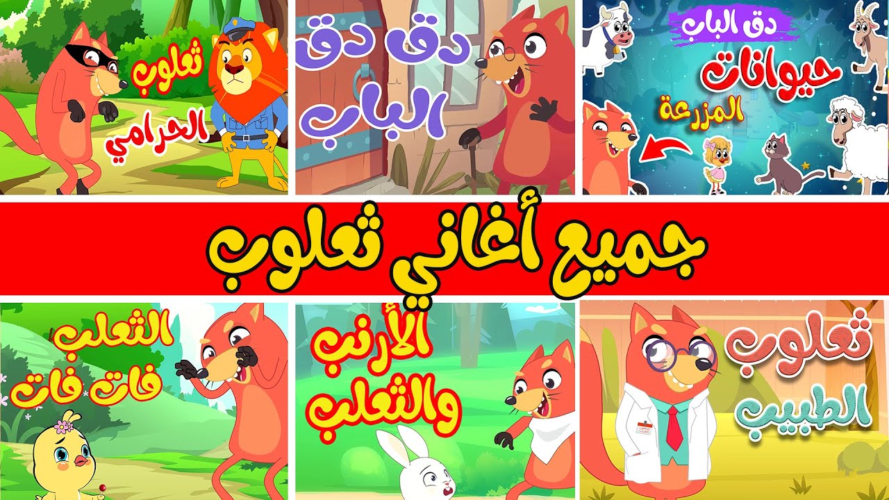 تسريحة جميلة للشعر  Hairstyle Chupa Chups Lollipops