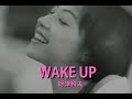 (カラオケ)WAKE UP / 財津和夫