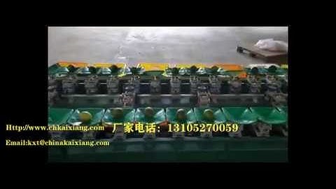lemon automatic grading machine