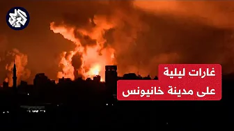 مراسل العربي: 5 شهداء وعدد من الجرحى في استهداف الاحتلال منزلا بحي الأمل في خانيونس