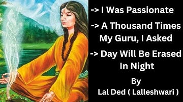 Bhakti Movement | Lal Ded | RTC | Poems | MEG 15 | IGNOU