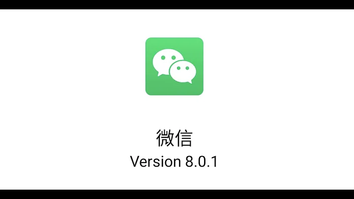 安卓微信发布 8 0 1 正式版，加入多个新功能！ - 天天要闻