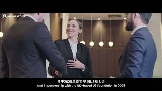 Alphapartners Corporate Video