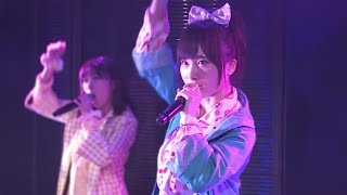 AKB48 [Kuramochi Asuka Team B] - Pajama Drive (パジャマドライブ) [Izuta Rina, Takahashi Juri, Oshima Ryoka]