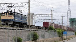 EF65 2083号機牽引、5087レ