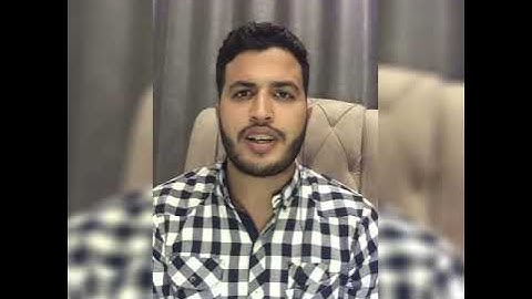 ما تيسر من سورة طه بصوت القارئ احمد جمعه ،، أرح قلبك 🌸❤️