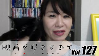 長澤まさみ主演の映画「MOTHER マザー」をピックアップ　伊藤さとりの【映画が好きすぎて Vol.127】