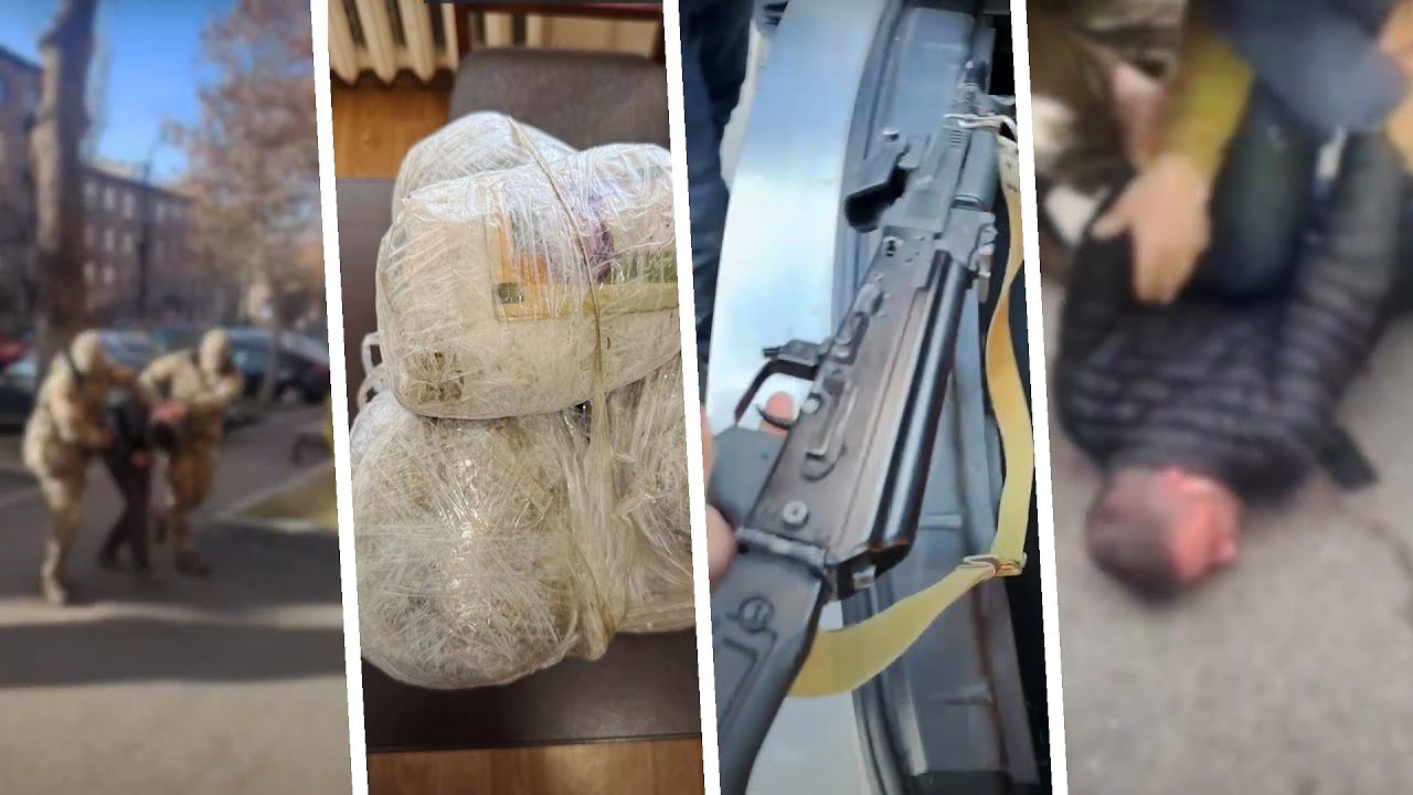 Քրեական ոստիկանության ծառայողները առգրավվել են շուրջ 18 կգ թմրամիջոց