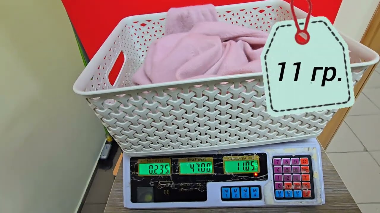 Секонд Останній День.Знайшла Круті Бренди,Кашемір,Шовк. 