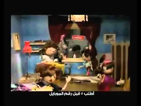 إعلان فودافون رمضان 2010