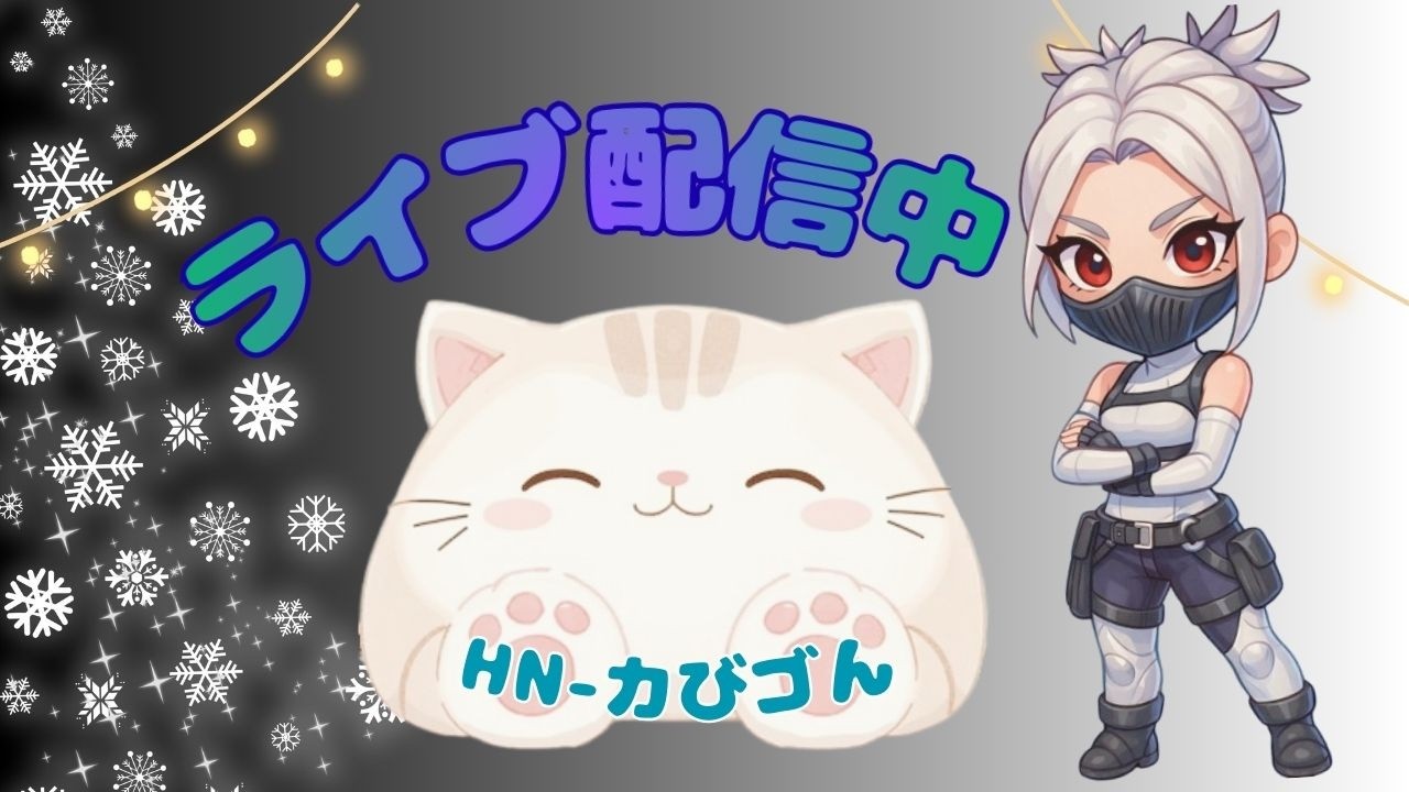 【フォートナイト】フレンドさんと遊ぶよぉo(≧∀≦)o