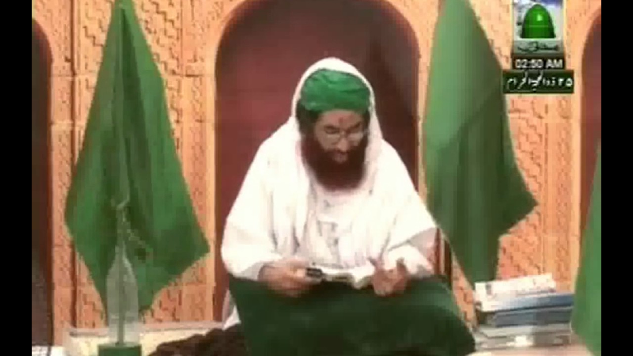 Namaz Ka Amali Tariqa Hanafi - YouTube