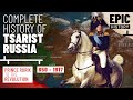 History of russia  rurik to revolution