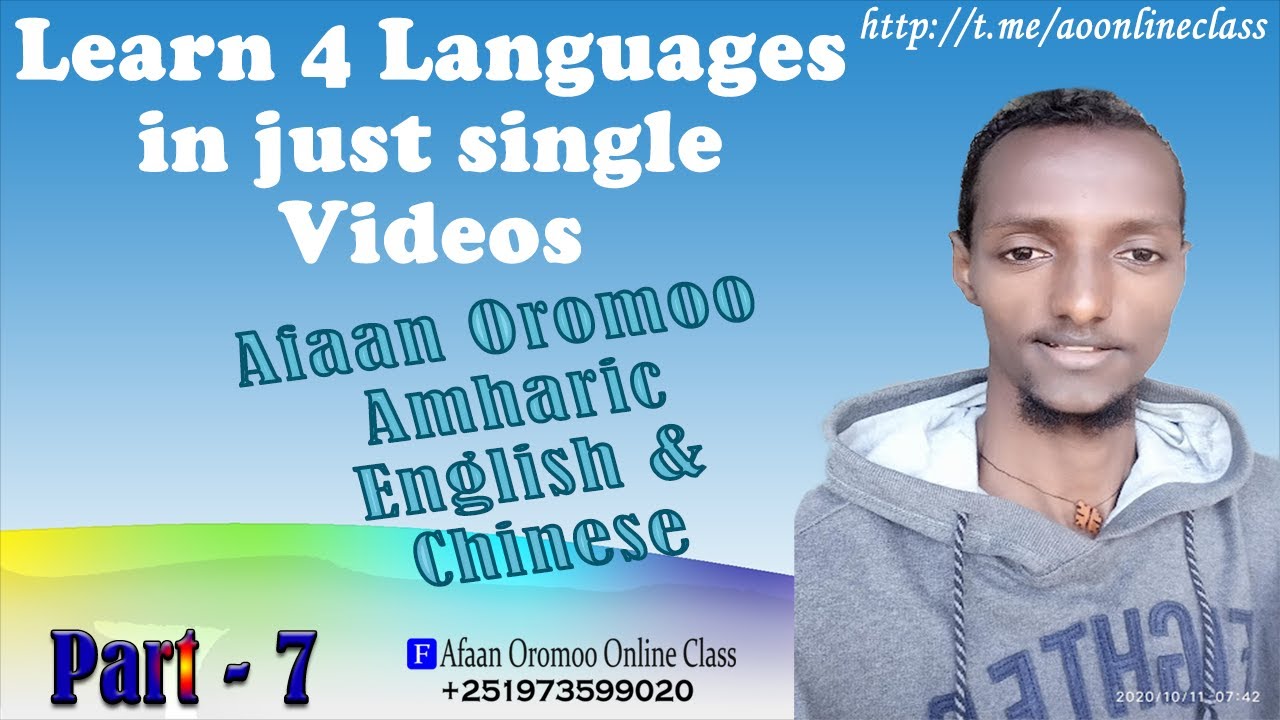 Learn Afaan Oromo Amharic Chinese Pronouns Part 1 YouTube