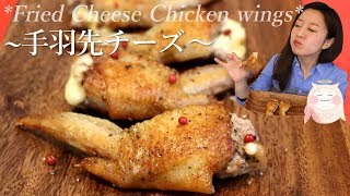 【cooking】美味しすぎて手が止まらない