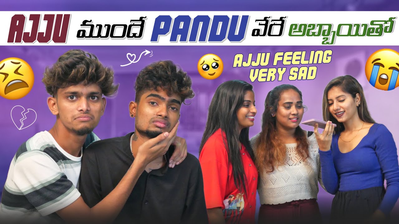Ajju ముందే Pandu వేరే అబ్బాయితో ? |monika |sai@rishi_stylish_official