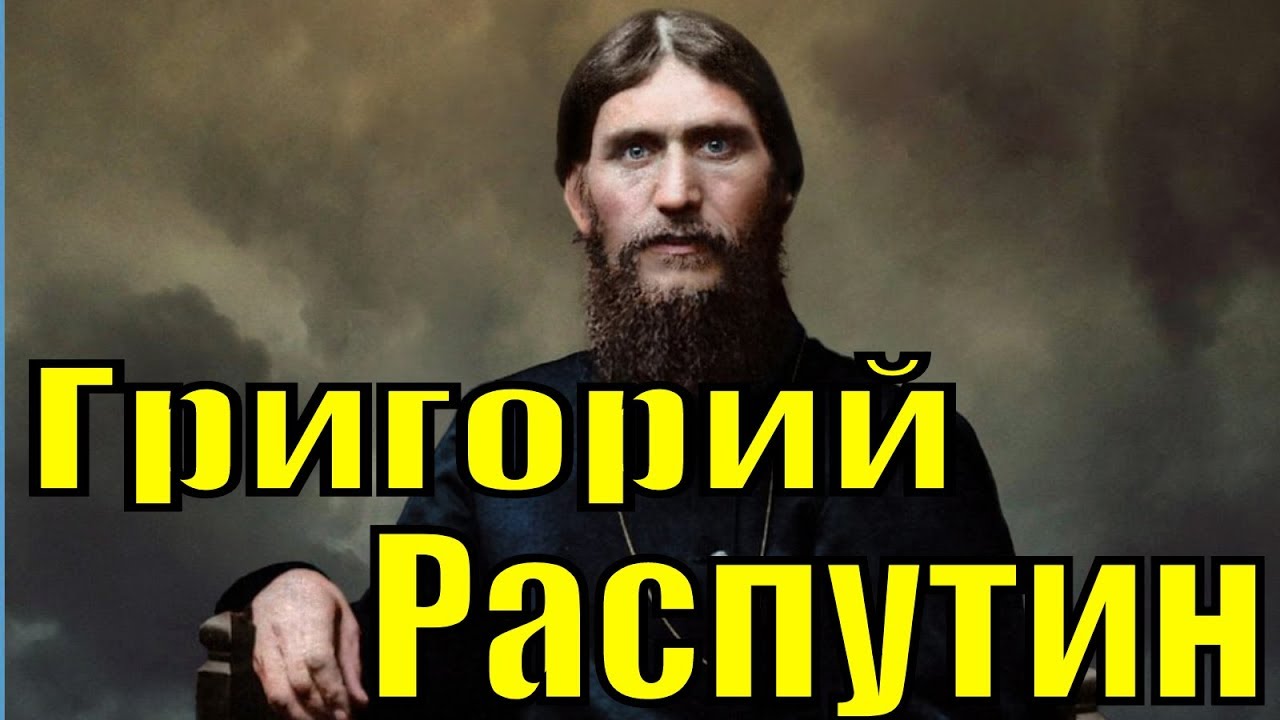 Святой крест фильм