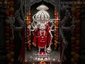 Jay Shri Ram