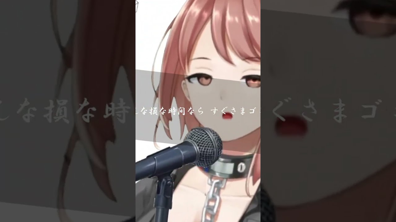 Erika ch 響生エリカ - YouTube