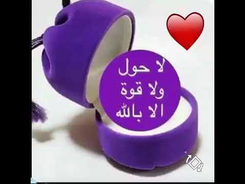 اجمل انشوده يا مطلع علينا سلمنا الامر اليك