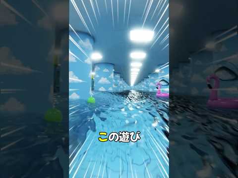 このプールで泳がないでください