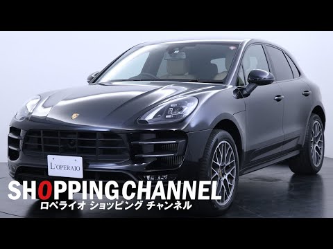 ポルシェ マカン ターボ 2016年式 - YouTube