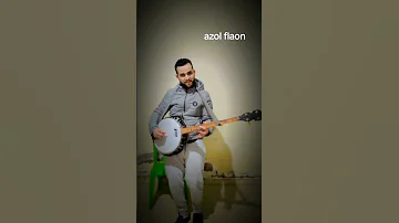 ياسين لشݣر انتاج احمد وتانوت 