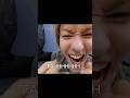 FAHHHHHHH‼️#cortos #core #martin #마틴 #funny #shorts
