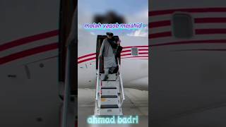 لحظه ای پایین شدن ملا یعقوب مجاهد از طیاره ❤ #mujahid #islamic_nasheed نوی ترانی امارت اسلامی افغانس