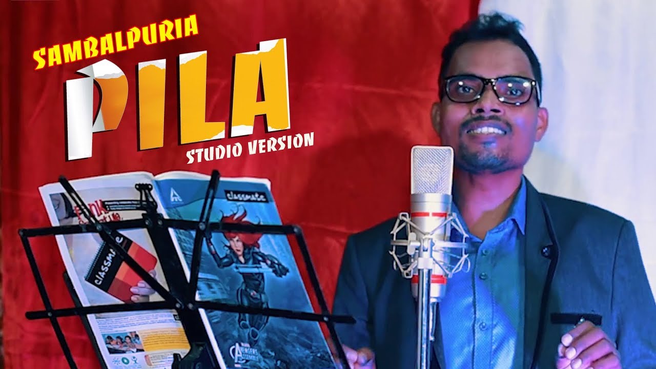 Sambalpuria Pila Bhogilal Bhoi New Sambalpuri Studio Version Video l RKMedia