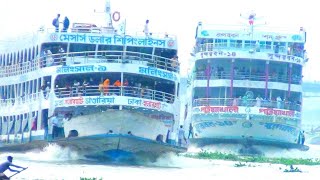 নদীর বুকে ৩ পান্ডবের হাড্ডাহাড্ডি গতিযুদ্ধ দেখার মত লড়াই।MV Sundarban 14 Vs Morning Sun9 Vs Juboraj7